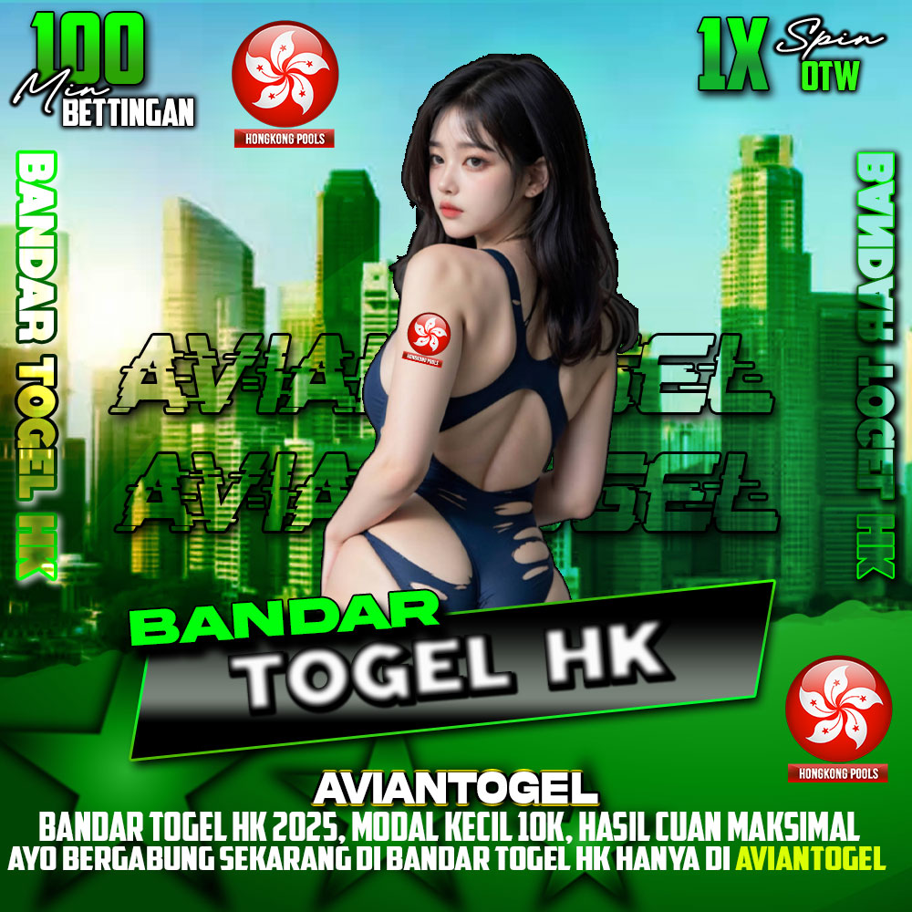 AVIANTOGEL